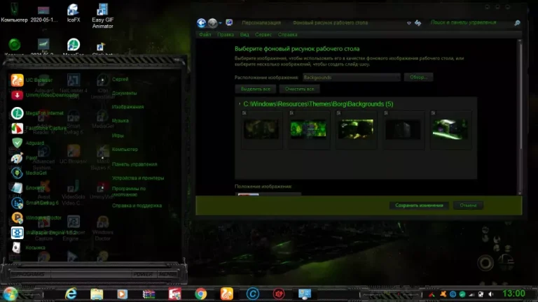 Borg Theme For Windows 7
